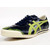 Onitsuka Tiger CORSAIR DELUXE "made in JAPAN" "NIPPON MADE COLLECTION" BLK/M.GRN/NAT TH4F0L-5089画像