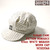 SUGAR CANE FICTION ROMANCE 11.5oz. WHITE WABASH WORK CAP SC02206A画像