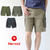 Marmot Act Easy Half Pant MJP-S4025画像