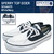 Sperry Top-Sider SEAMATE White/Navy 13505815画像