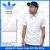 adidas ST+ Button Down S/S Polo White Limited F90080画像