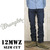 Wrangler 12MWZ SLIM CUT W112-300画像
