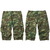 FUCT SSDD CAMOUFLAGE BDU KNICKERS画像