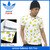 adidas Ballsmon S/S Polo Originals F77501画像
