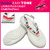 Reebok EASYTONE LADIES PLUS CANDY Chalk/Red/Navy V60583画像
