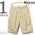 Workers SHORTS, MEN'S COTTON, UNIFORM TWILL画像