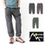 Mountain Mania TOPDYE ATHLETIC PANT 41700128画像