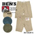 BEN DAVIS BD SHORTS BDW-5517画像
