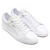 PUMA × Sophia Chan BASKET CLASSIC WHITE 357296-03画像