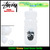Stussy Sport Water Bottle NTRNTNL Soccer Collection 338074画像