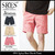 PROJECT SR'ES Spicy Dot Short Pant PNT00457画像