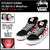 STUSSY &times; VANS OG Sk8-Hi LX White/Black VAULT VN-0OZEEEK画像
