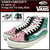VANS × SNOOPY OG Sk8-Hi LX Snoopy And The Gang Black VN-0OZEDMY画像