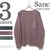 SANCA ソフト吊り裏毛ポケットクルースウェット S14FSW07画像