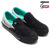 CHUMS × atmos SWEAT ZAPATOS SLIP ON BLACK/H.GRAY CH63-0027-6046画像