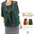 MANASTASH LADY'S CORDUROY VEST 7242008画像