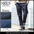 PROJECT SR'ES Agreeable Easy Denim Pant PNT00468画像