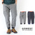 GOWEST ARMY RIB PANTS GWP1086WJD画像