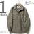 orslow M-1943 ミリタリージャケット 03-6043画像