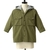 glamb Lauren military food SH GB14AW-SH07画像