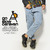 go slow caravan KNIT DENIM SPORTY SWITCH CROPPED PANTS 390269画像