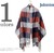 Johnstons BLOCK CHECK(VU7115) WD000056画像