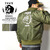 PAWN BOMBER SOUVENIR JACKET 8505画像