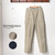 Kaptain Sunshine CAPTAIN'S CHINO TROUSERS画像