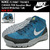 NIKE FLYKNIT TRAINER CHUKKA FSB Squadron Blue/Summit White/Neo Turk NSW BEST 625009-401画像