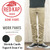 REDKAP Stretch Cords Taperd Jean Cut PT06J画像