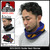BEN DAVIS Border Neck Warmer WHITE LABEL BDW-9506画像