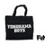 FUN YOKOHAMA BOYS TOTE BAG BLACK画像