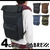 SABRE FREEDOM Backpack SVAC1228画像