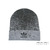 adidas &times; Rita Ora Monochrome Sprinkle Beanie S10654画像