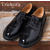Tricker's Cap Toe Country Enamel Shoes PATENT BLACK M7195画像