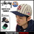 STUSSY &times; Ebbets Field Flannels Big League Ballcap 131362画像