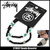 STUSSY Beads Bracelet 138383画像
