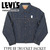 LEVI'S VINTAGE CLOTHING 1967's TYPE III JACKET 70505-0124画像