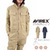 AVIREX STRECH JUMP SUIT 6156042画像