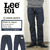LEE 101 Project Ankle Cut LM9633-200画像