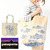 patagonia Canvas Bag 59297画像
