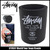 STUSSY World Tour Foam Coozie 138389画像
