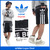 adidas Logos Short Originals S19051画像