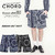 CHORD NUMBER EIGHT BANDANA HALF PANTS画像