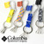 Columbia Craggy Cove Key Ring PU1170画像