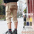 AVIREX BASIC CARGO CROPPED PANTS 6156059画像