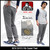 BEN DAVIS Rib Sweat Pant WHITE LABEL BDW-5529画像