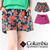 Columbia Argonne II Women's Short PL4027画像