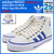 adidas Originals &times; NIGO SHOOTING STAR HI White Vaper/Blue/White B26468画像