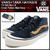 VANS × TAKA HAYASHI TH Sk8-Mid LX Cross Pattern New Navy VN-0VOQFCW画像